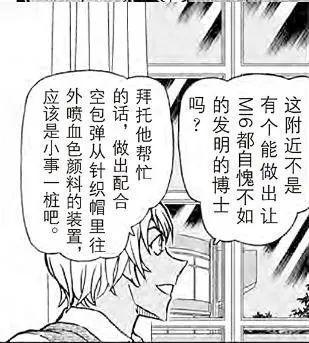 最新梗解读，自信与成就感的崛起之路，一场励志的心灵之旅