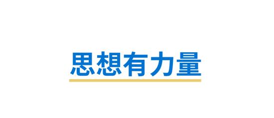 探索前沿科技与数字生活的无限可能——久久最新88综述