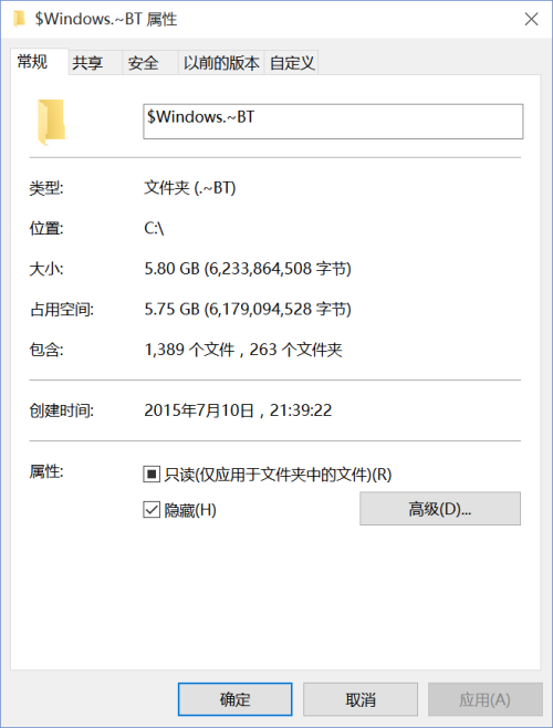 最新BT推送，跃上知识巅峰，自信成就梦想之旅