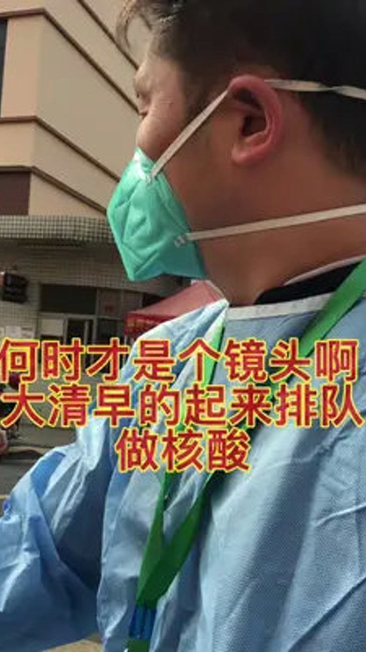 最新段子疫情高科技产品助力新常态抗疫，科技利器介绍