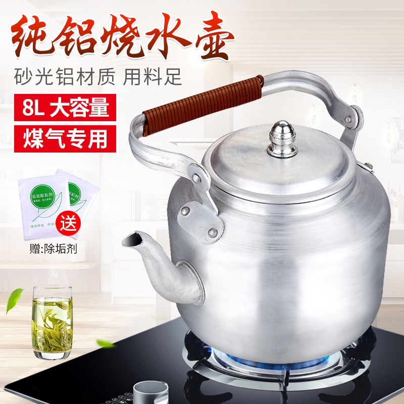 时代变迁中的热能之源，最新煤炉子的探索与发展